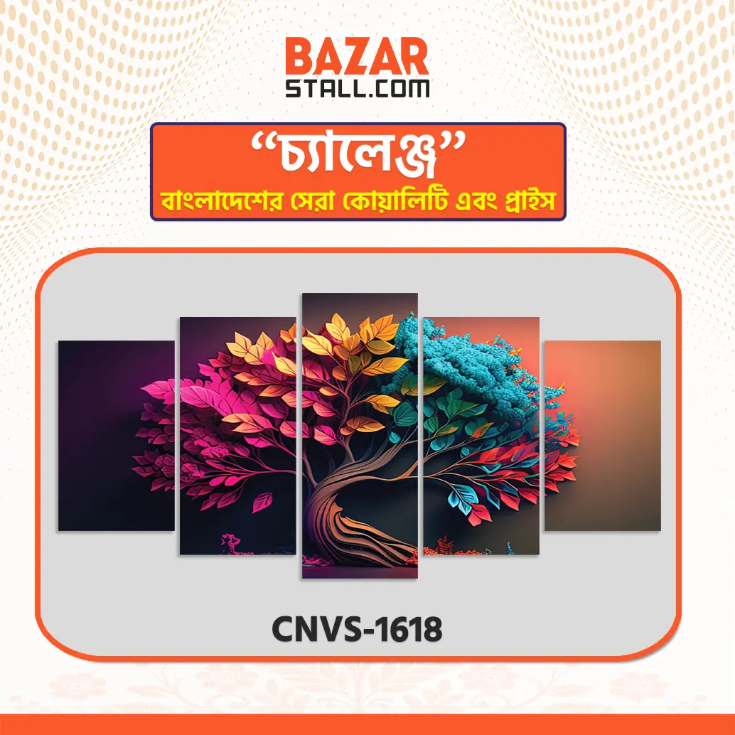 Single Canva CNVS-1618