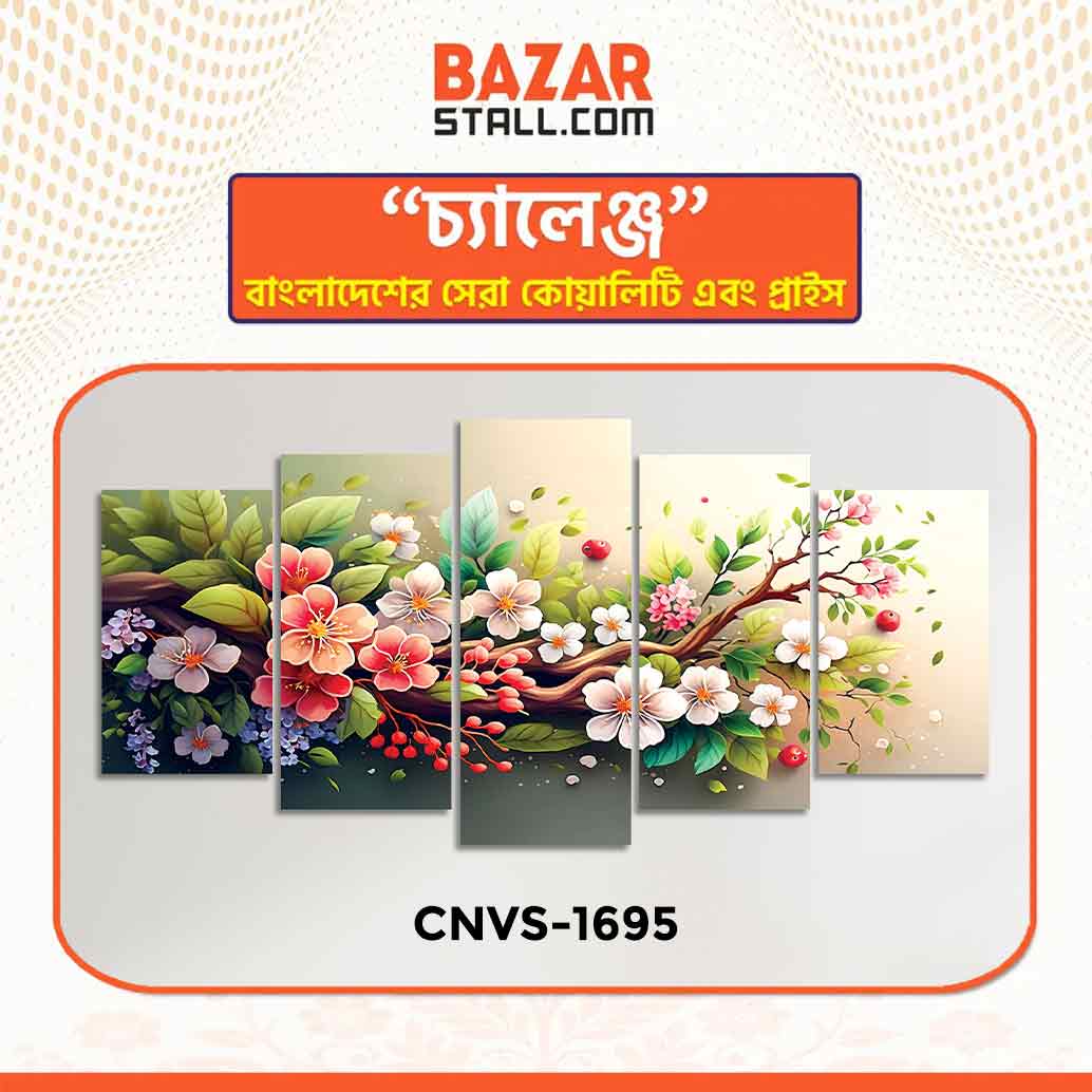 Single Canva CNVS-1695
