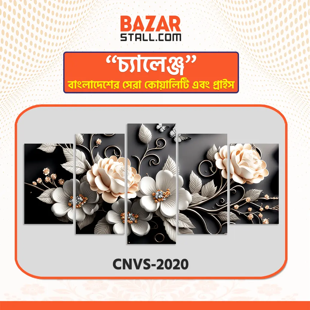 Single Canva CNVS-2020