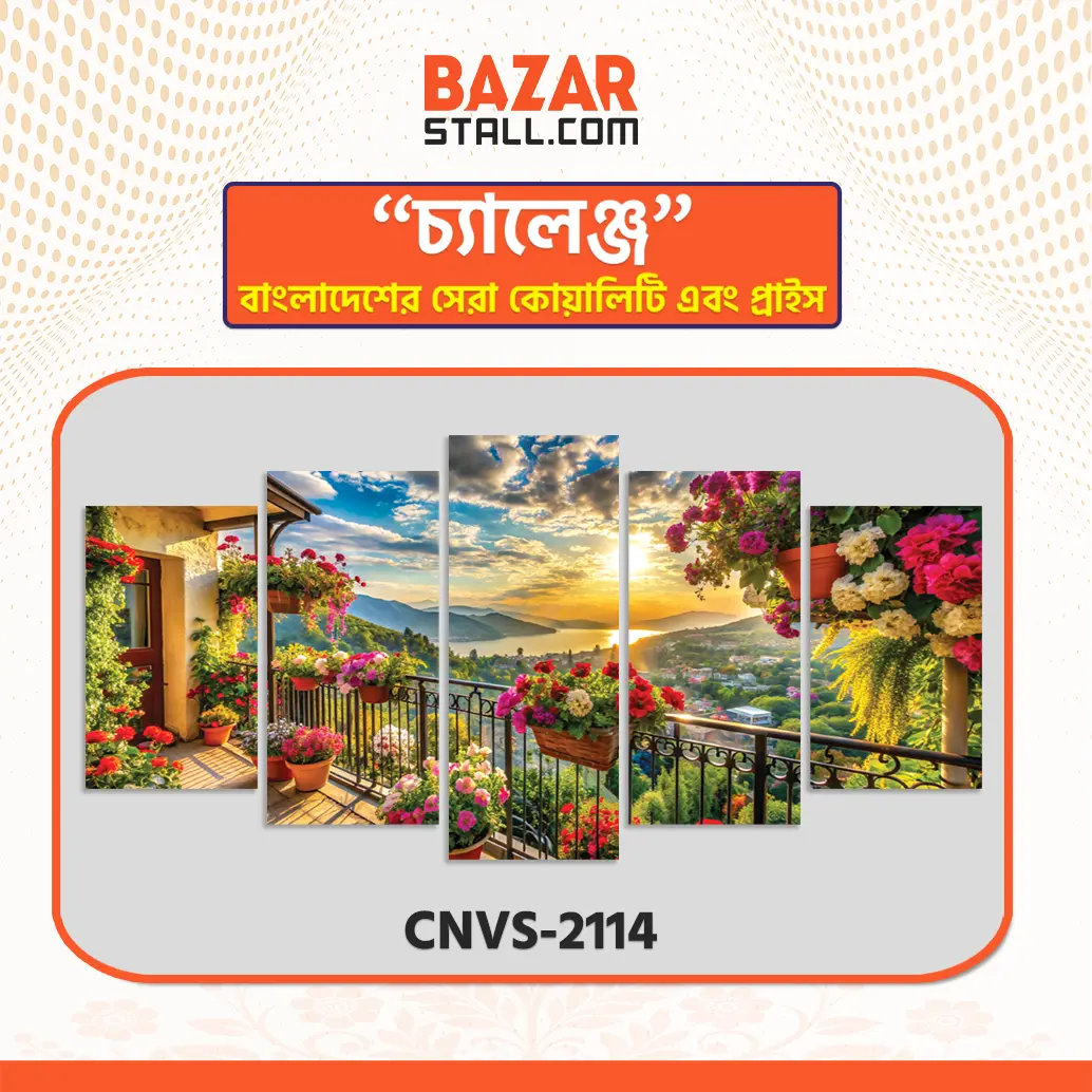 Single Canva CNVS-2114
