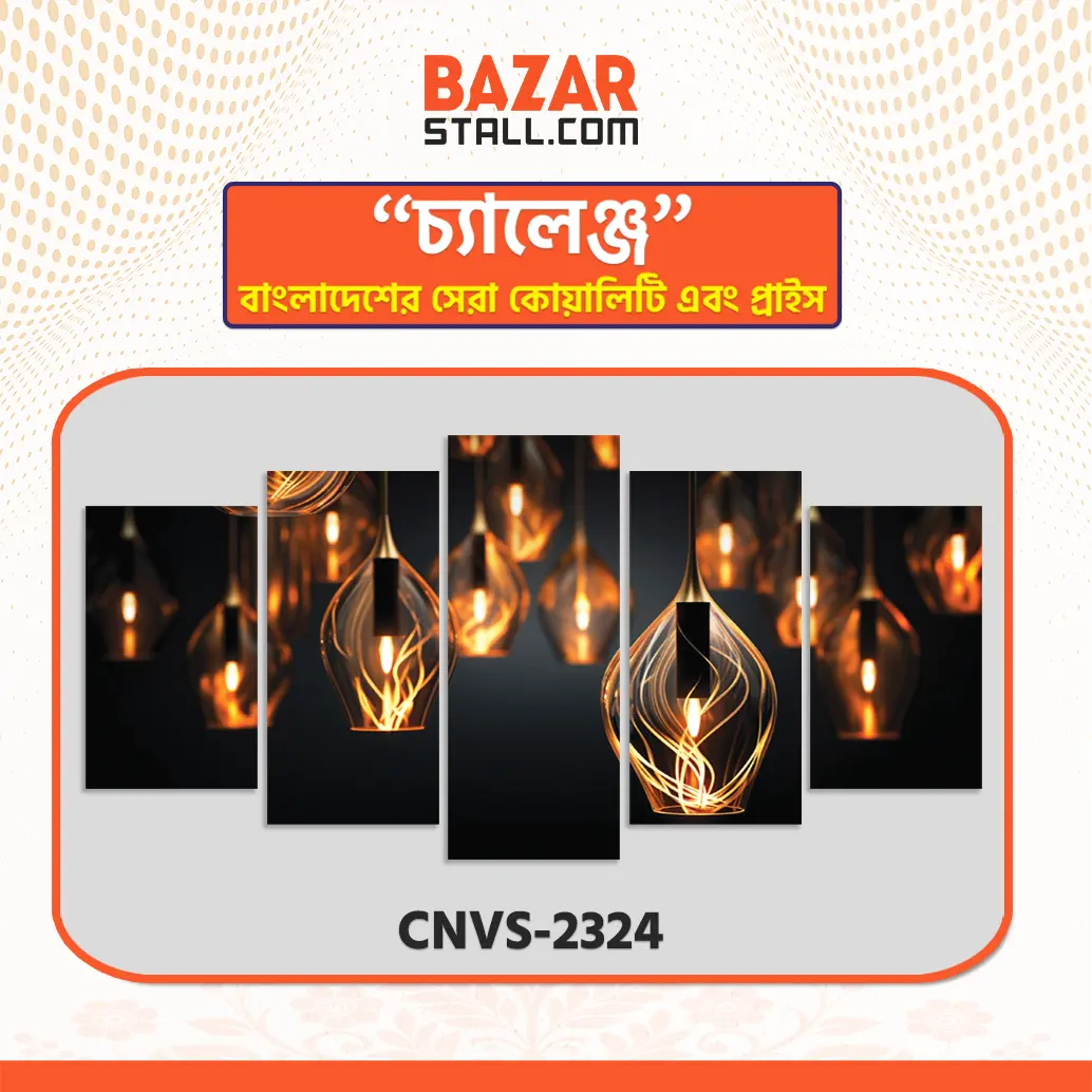 Single Canva CNVS-2324