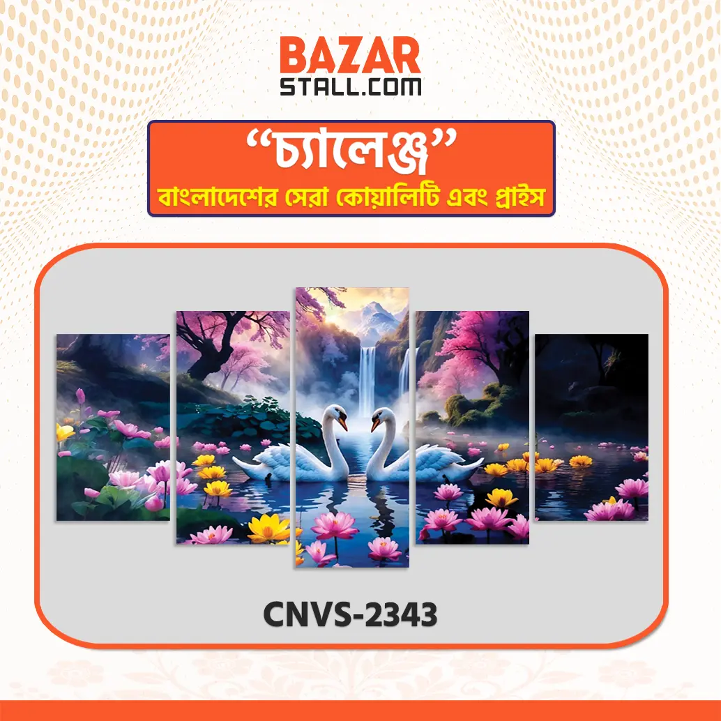 Single Canva CNVS-2343