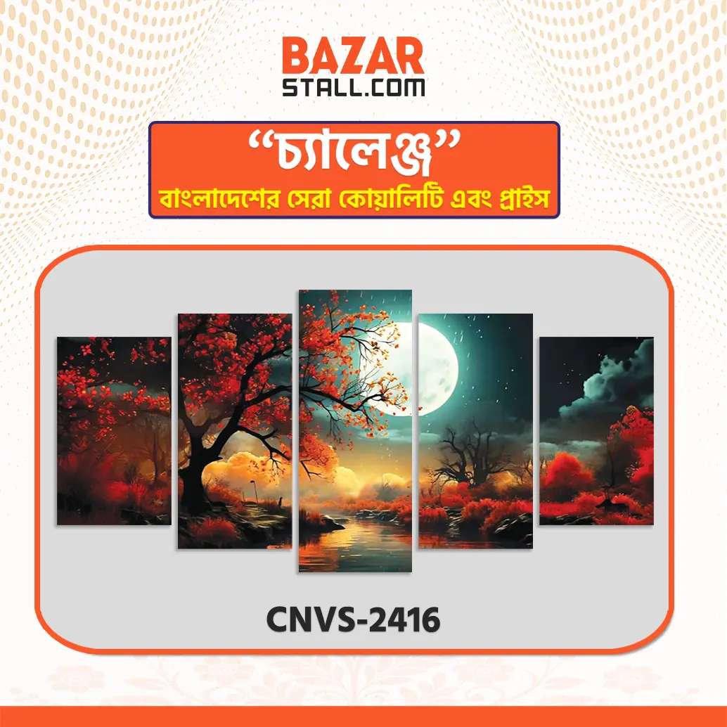 Single Canva CNVS-2416