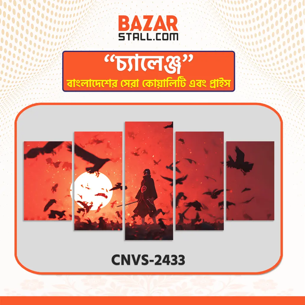 Single Canva CNVS-2433