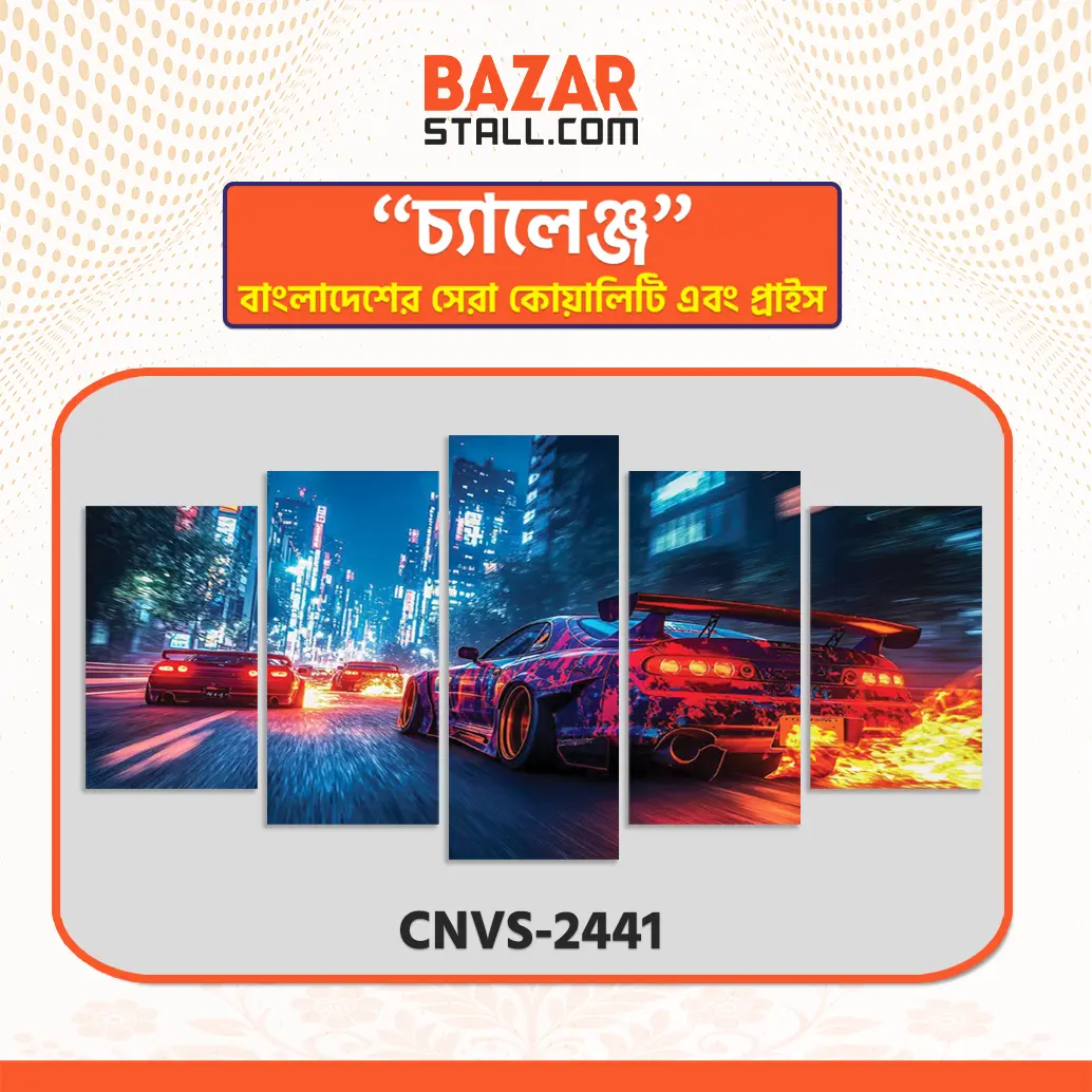 Single Canva CNVS-2441