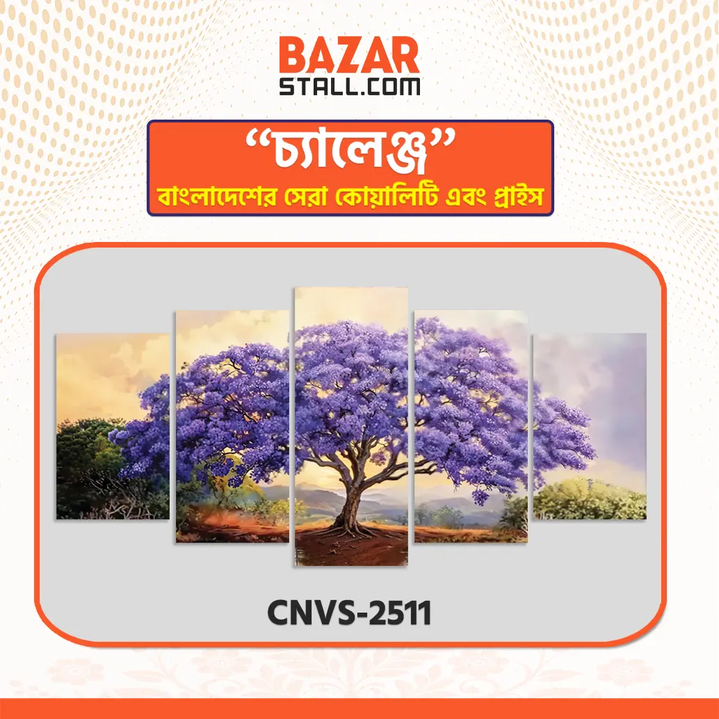 Single Canva CNVS-2511