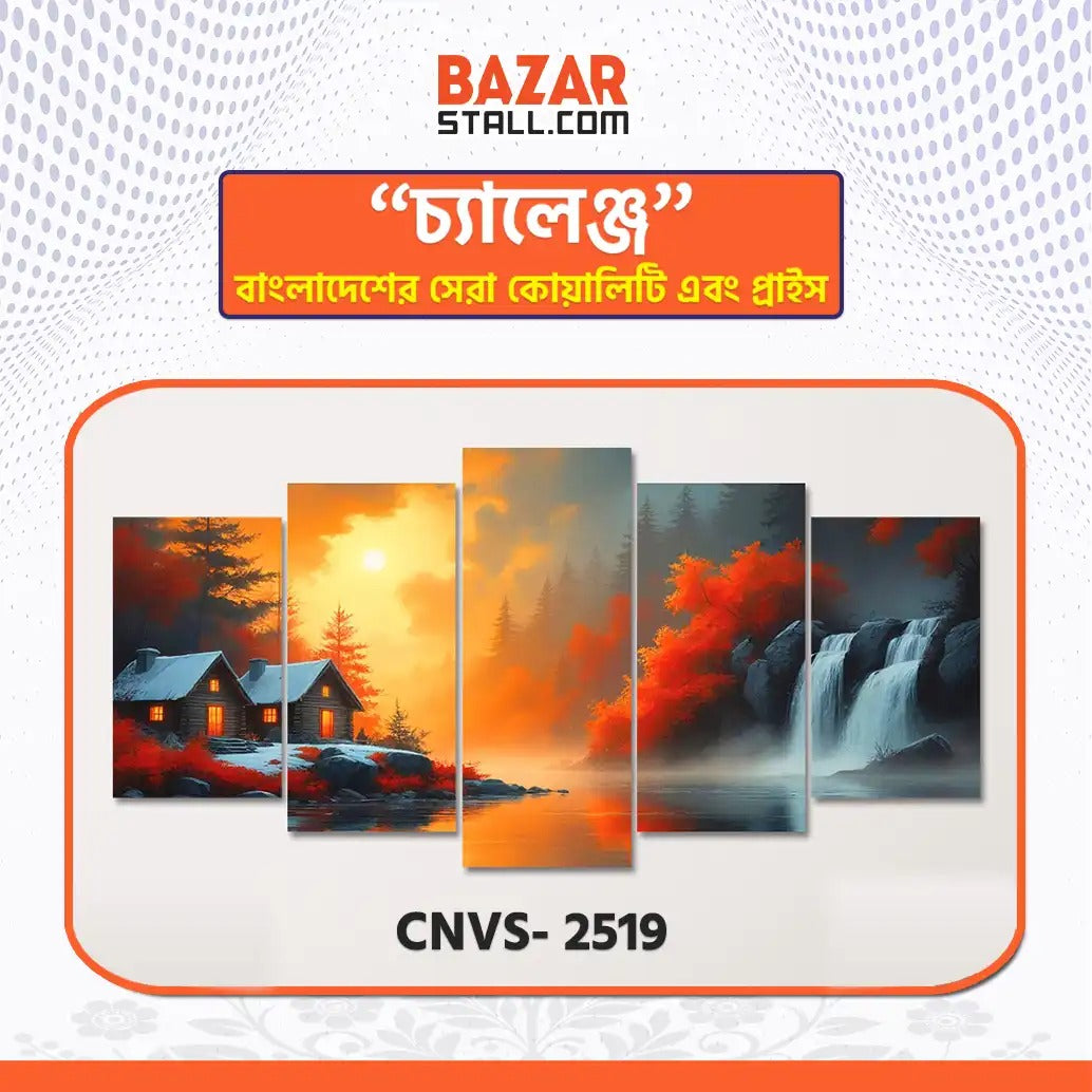 Single Canva CNVS-2519