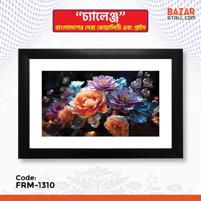 Photo Frame-1310