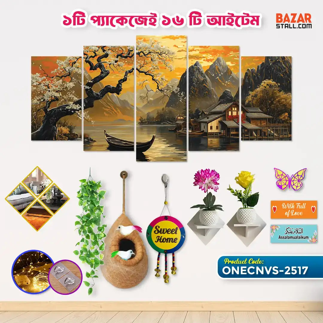 One Canvas OneCNVS-2517