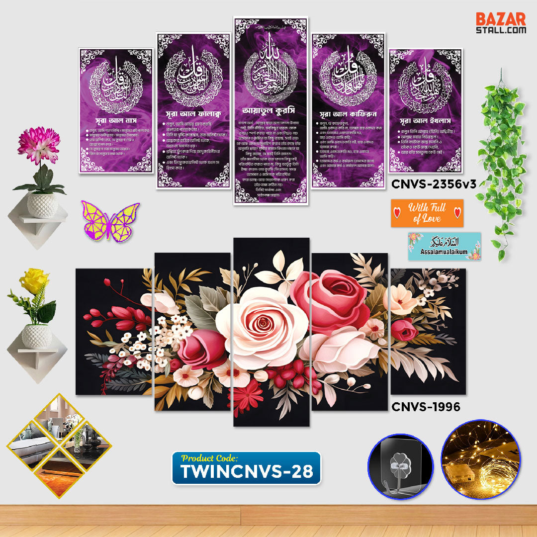 Twin Canvas twincnvs-28