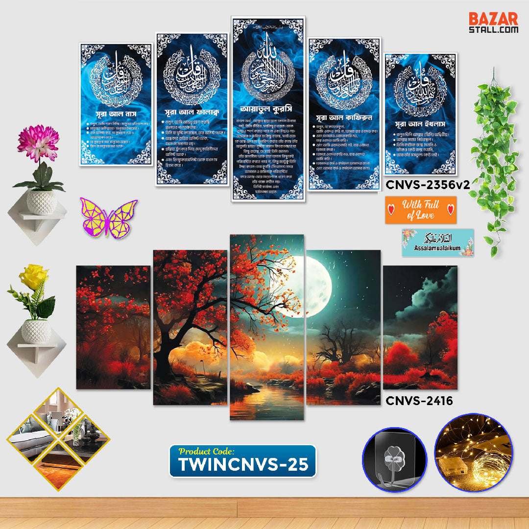 Twin Canvas twincnvs-25