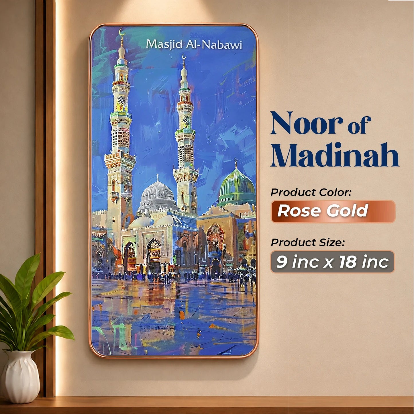 3 in 1 combo WA Combo - 04 | Kaaba | Masjid an-Nabawi | Al-Aqsa | Rose Gold