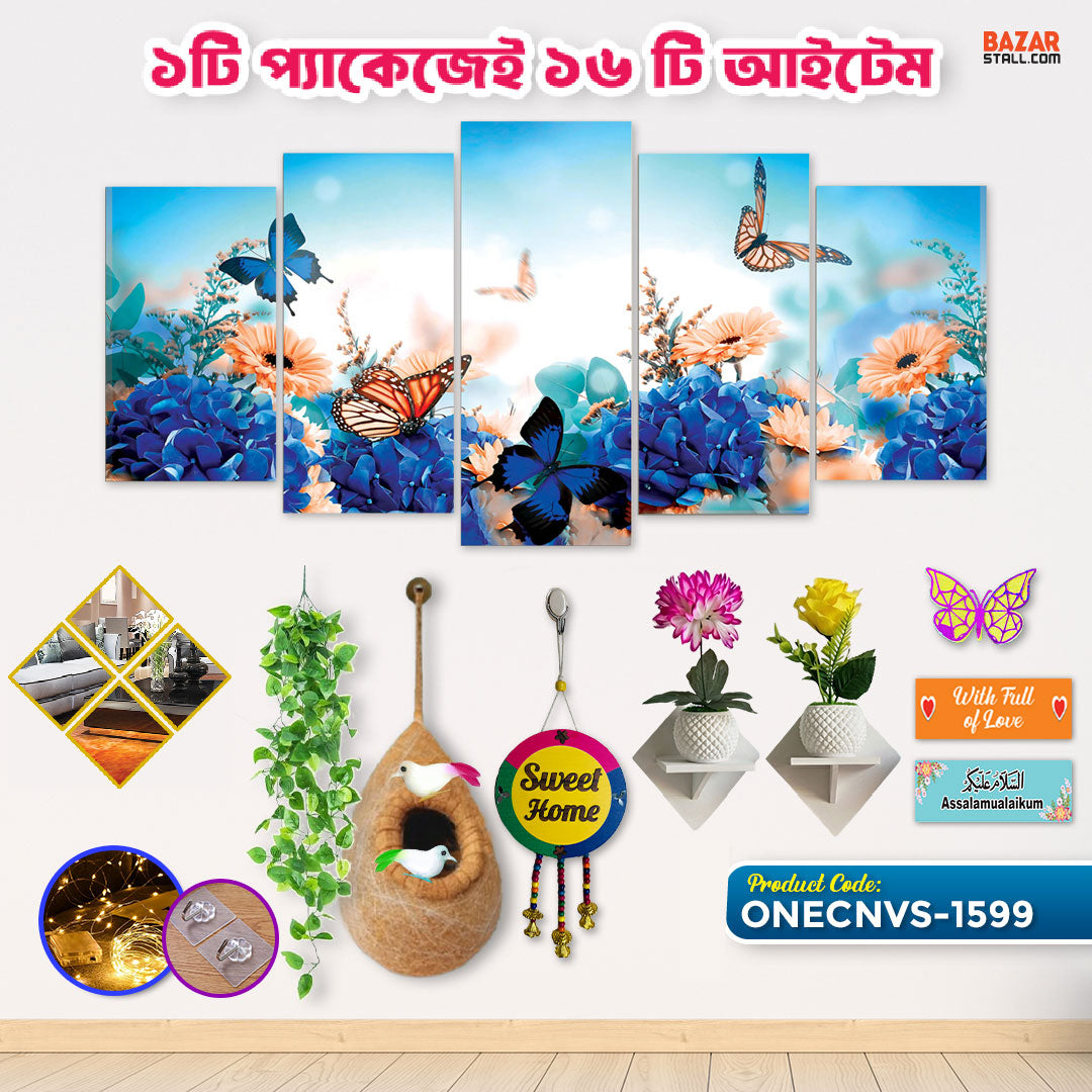 One Canvas onecnvs-1599