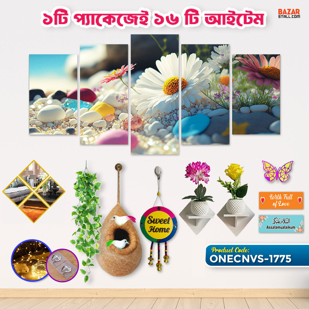 One Canvas onecnvs-1775