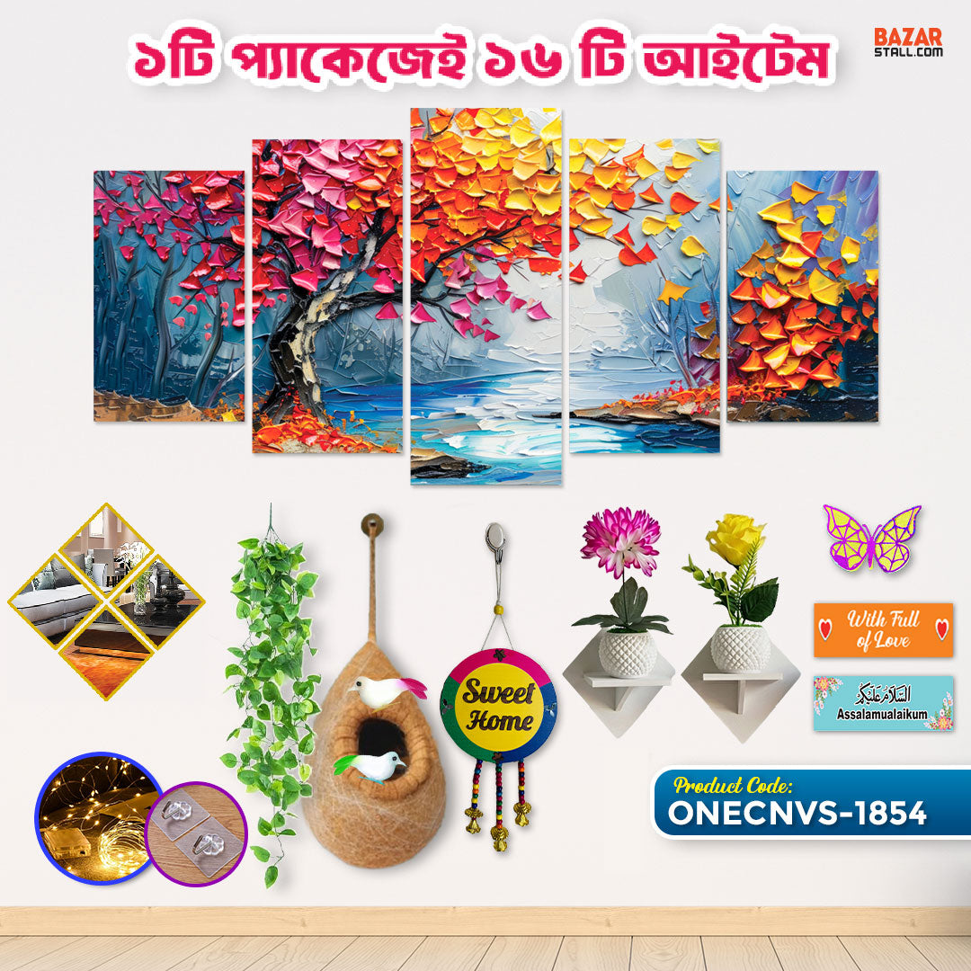One Canvas onecnvs-1854