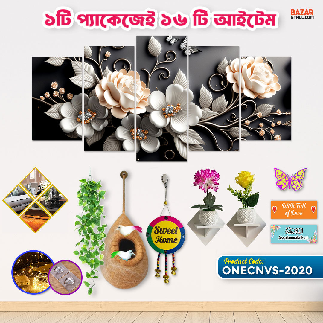 One Canvas onecnvs-2020