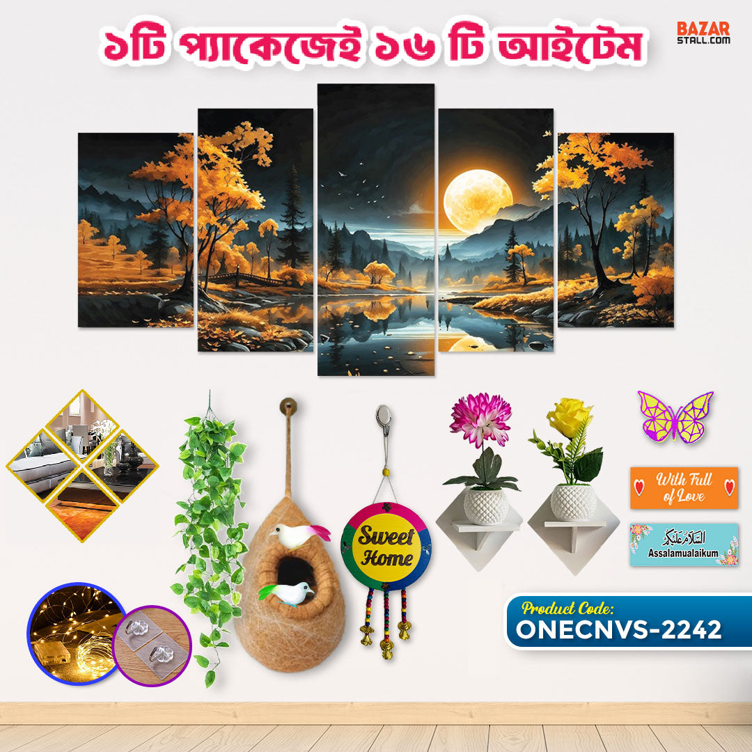 One Canvas onecnvs-2242