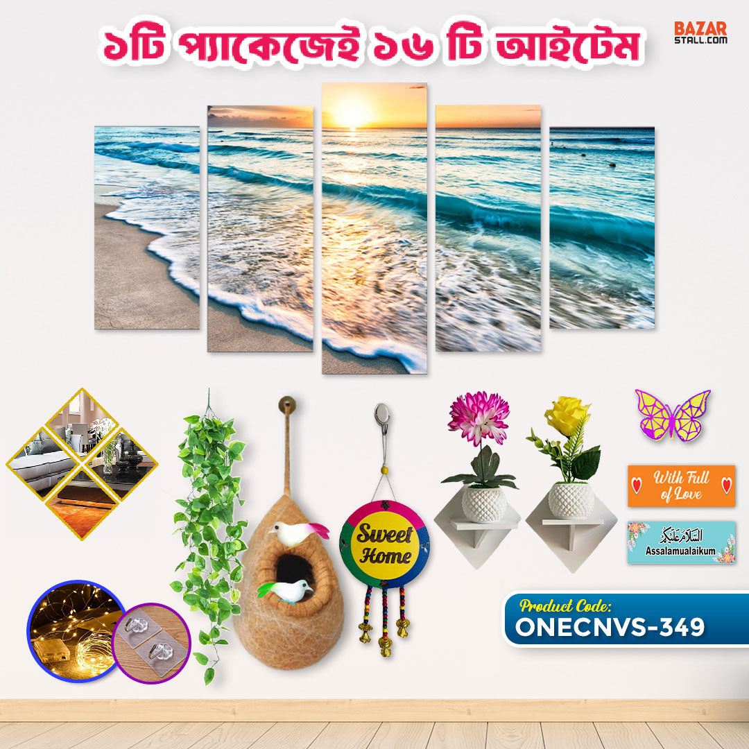 One Canvas onecnvs-349