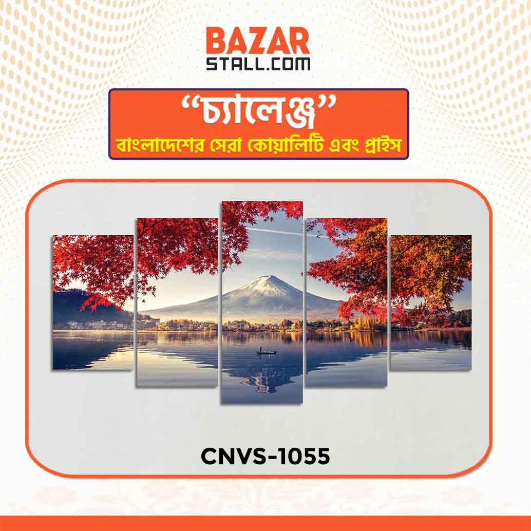 Single Canva CNVS-1055