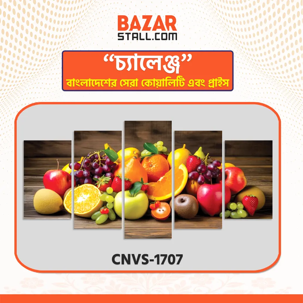 Single Canva CNVS-1707