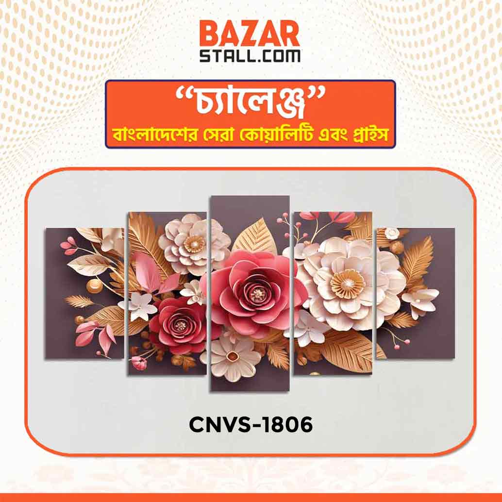 Single Canva CNVS-1806