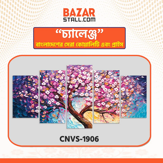 Single Canva CNVS-1906