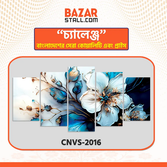 Single Canva CNVS-2016