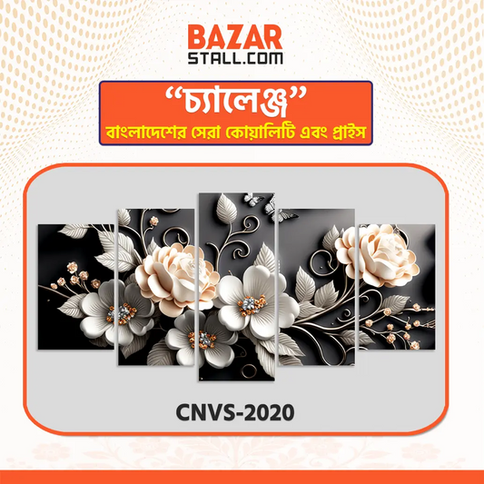 Single Canva CNVS-2020
