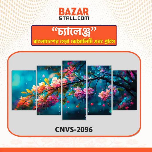 Single Canva CNVS-2096