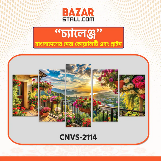 Single Canva CNVS-2114