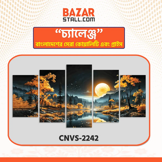 Single Canva CNVS-2242