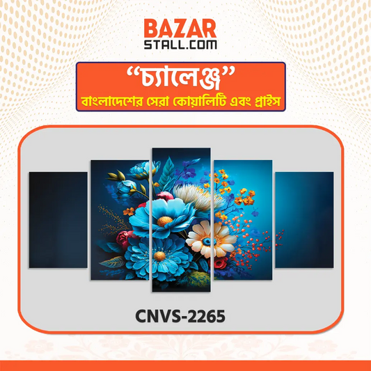 Single Canva CNVS-2265
