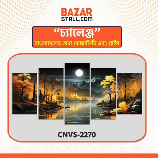 Single Canva CNVS-2270