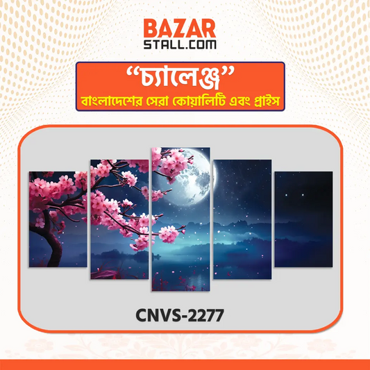 Single Canva CNVS-2277