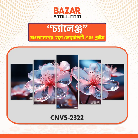Single Canva CNVS-2322