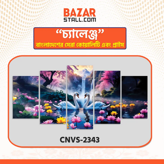 Single Canva CNVS-2343