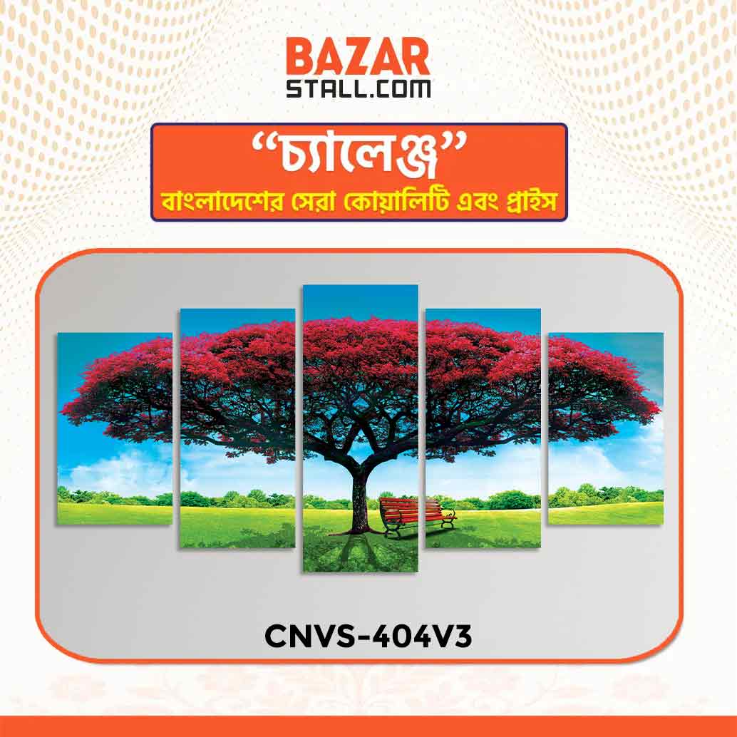 Single Canva CNVS-404V3