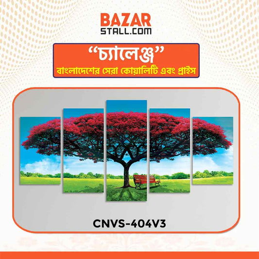 Single Canva CNVS-404V3
