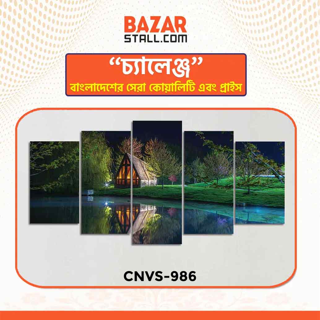 Single Canva CNVS-986