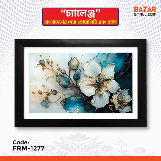 Photo Frame-1277