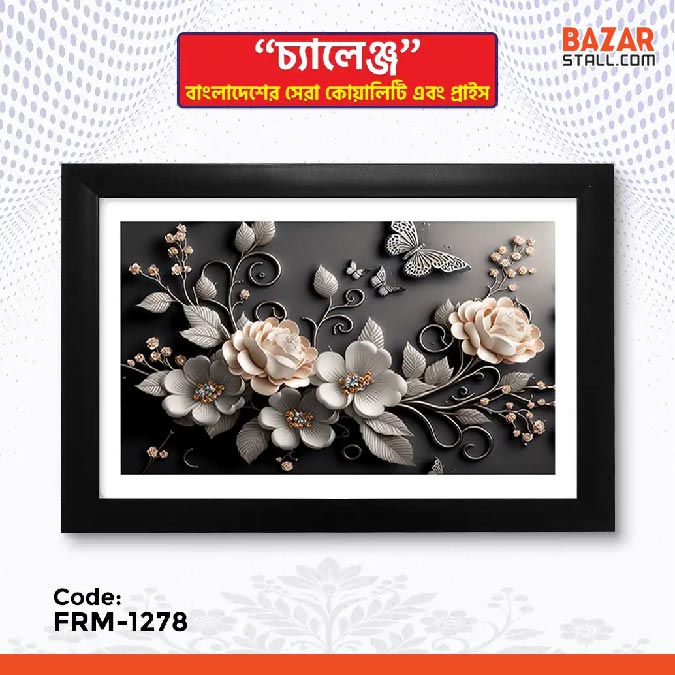Photo Frame-1278