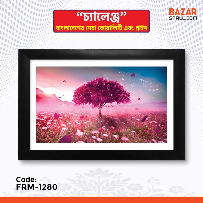 Photo Frame-1280