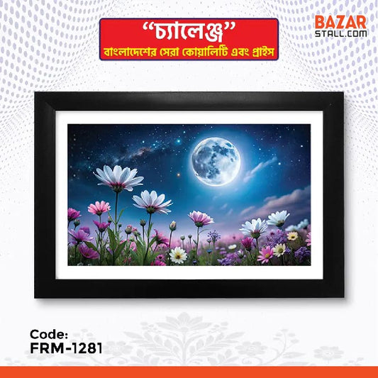 Photo Frame-1281