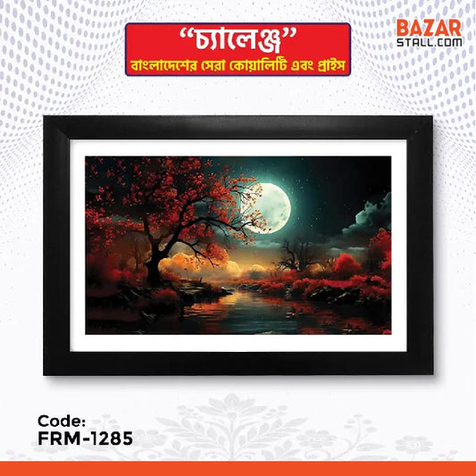 Photo Frame-1285