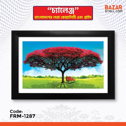 Photo Frame-1287