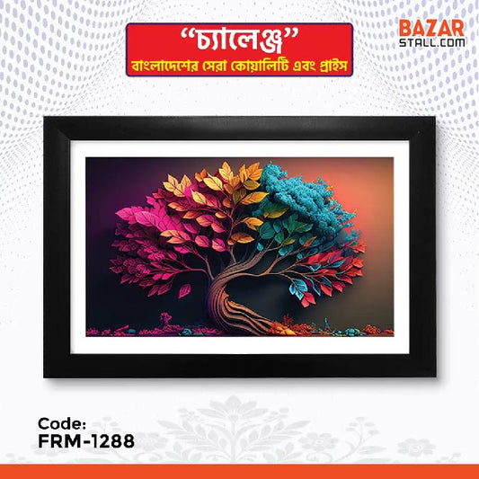 Photo Frame-1288