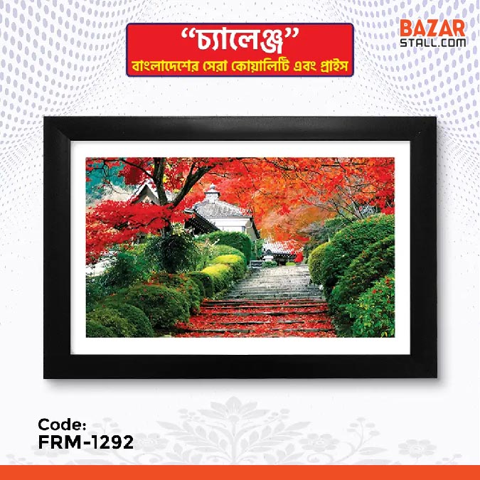 Photo Frame-1292