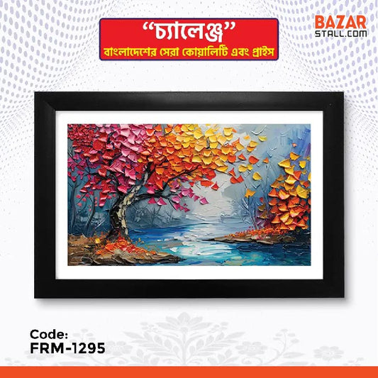 Photo Frame-1295