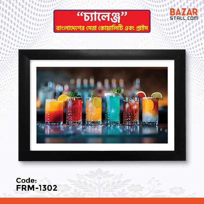 Photo Frame-1302