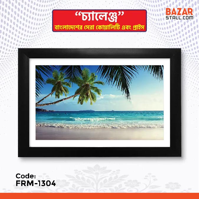 Photo Frame-1304